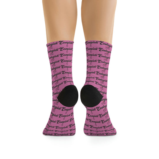 Ecelugich Socks